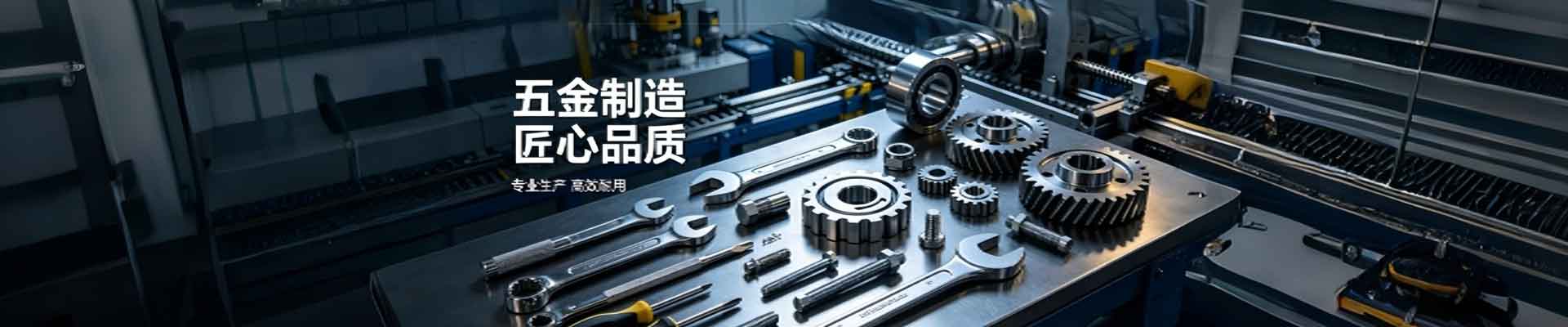 广东兵工安检设备有限公司